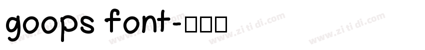 goops font字体转换